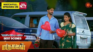 Marumagal  Best Scenes  01 March 2025  Tamil Serial  Sun Tv