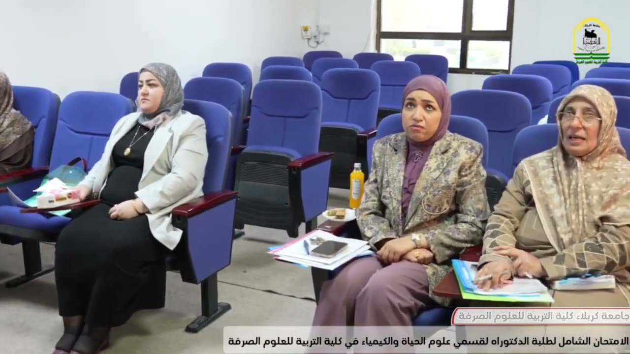 video 2025 11 24 09 25 32