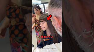 普通の子を人気者に変える方法