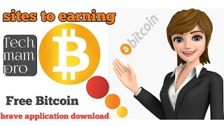 Sites To Earning Free Bitcoin | How To Earn Money Online Without Investment | Brave App Earn Bitcoin screenshot 5