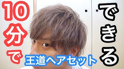 いけだ つばさ Youtube