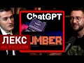 Claude и GPT тупеют? | Питер Штайнбергер и Лекс Фридман