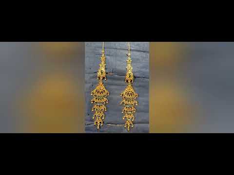 Anouba gold design