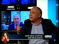 ערוץ הכנסת - דוד אמסלם: "משוכנע שראש הממשלה ייצא זך כבדולח", 28.5.18