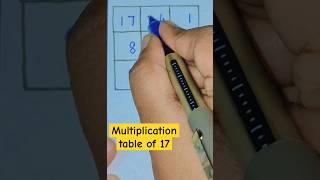 Multiplication table of 17 ✖️✨ #shorts #ytshorts #maths
