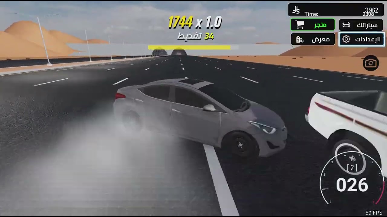 Roblox_20260224192623