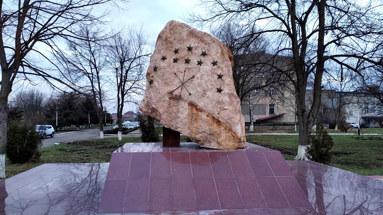 Адыгейск достопримечательности Адыгейск достопримечательности