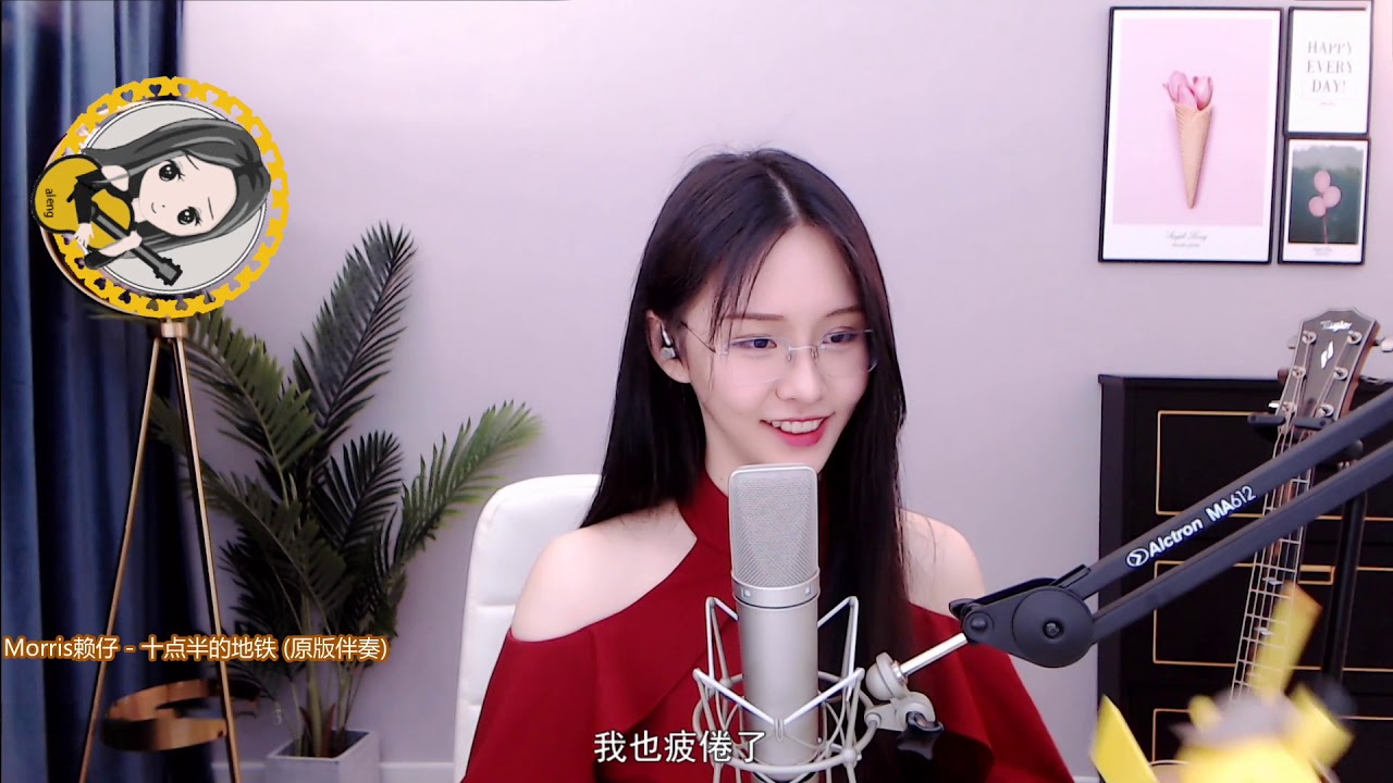 阿冷aleng《十點半的地鐵》【動態歌詞Lyrics】 - YouTube