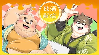 【飲酒】もゆくんと飲んじゃうぞ！【ごくごく】