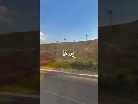اكسر حاجات واخسر حاجات ويارتني سبتها