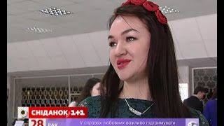 видео Поради як швидко вийти заміж