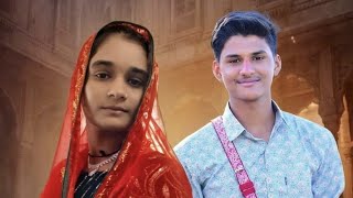 Mukesh banaa Mhari chamak chudi baje || मुकेश बना संग संगीता बन्नी ||