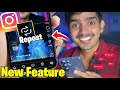 Instagram New Repost Feature Kya Hai | How To Use Repost Feature In Instagram 😍