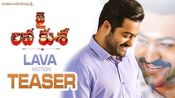 Jai Lava Kusa Second Look Motion Teaser | Introducing Lava | Jr NTR | #LavaTeaser | Fan Made | TFPC