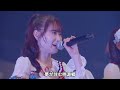 260411 NGT48 Spring Concert 2026 Noon Performance の動画、YouTube動画。