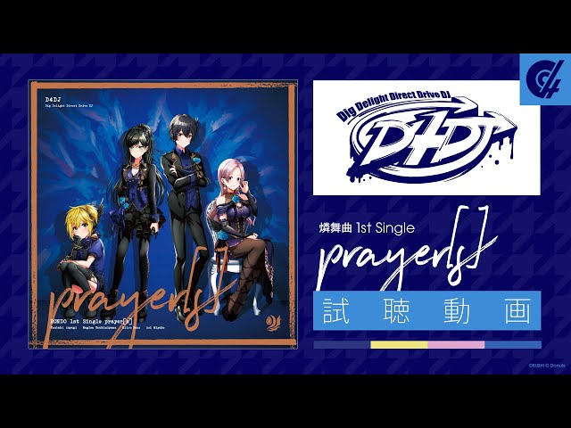 試聴動画】燐舞曲 1st Single「prayer[s]」（2020.11.18発売!!） - YouTube