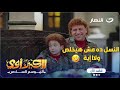 نهين نهون ابن حزلقوم نسخة منه 