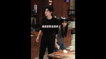 Thumbnail of #shorts 笑瘋了！陳哲遠霸氣護妻卻把趙露思鞋子踩掉，兩人滿地找鞋！【偷偷藏不住 Hidden Love 】#赵露思  #陈哲远
