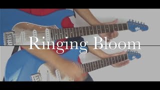 【Roselia】 Ringing Bloom (full ver.) おたえギターで弾いてみた　【BanG_Dream!】