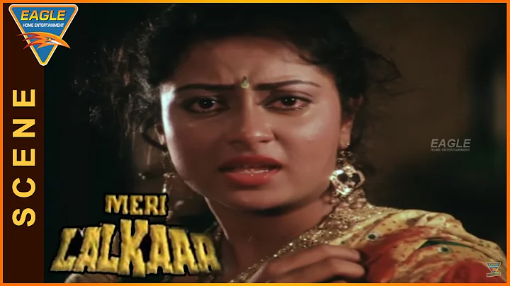 Meri Lalkaar Hindi Movie || Sreepradha Ceatting Pu...