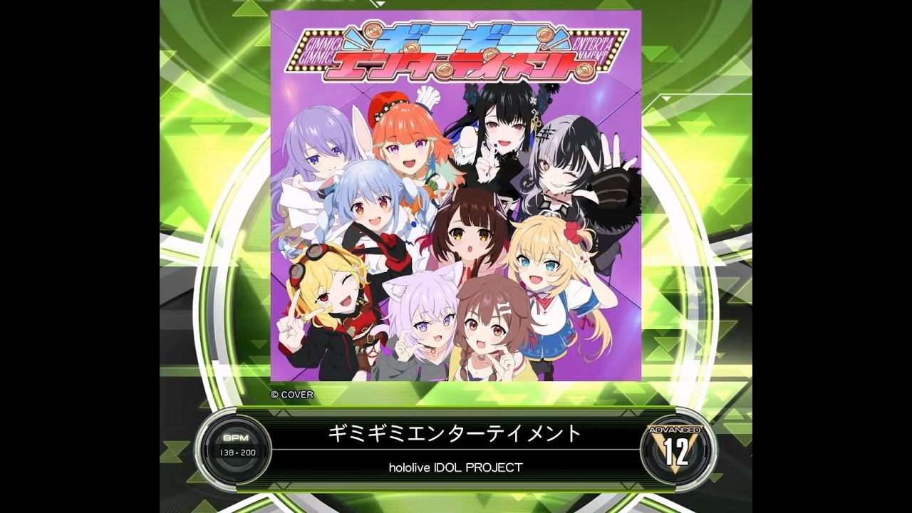 希少　パントビーム SDVX VM】 [MXM] PUC (Hand Shot) - YouTube