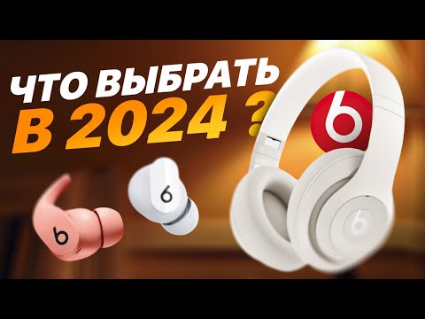 Лучше чем Apple