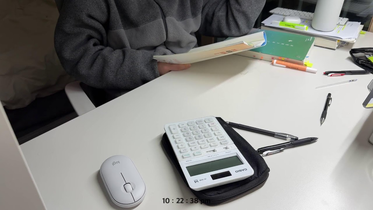 [2602017] LIVE | D-13 | realsound | study with me | CPA