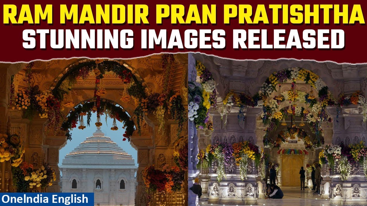 Ayodhya Ram temple's stunning pictures released ahead of pran ...