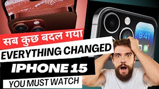 iPhone 15 Confirmed Leaks | Camera,  Design, Battery, Price & launch Date | Everything Changed