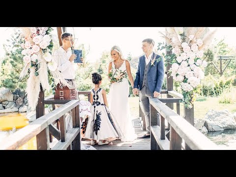 Видео: wedding A&V 08.08.2020