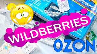 видео: 😱НЕУЖЕЛИ Я ЭТО КУПИЛА⁉️|Распаковка посылок 🛍 с WILDBERRIES картинка: 😱НЕУЖЕЛИ Я ЭТО КУПИЛА⁉️|Распаковка посылок 🛍 с WILDBERRIES