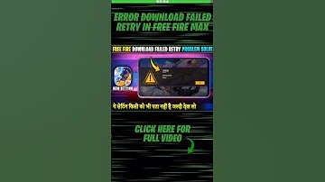 Free Fire Max Error Download Failed Retry | Error Download Failed Retry Problem Solve Tips OB49 2025