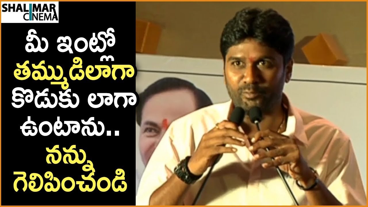Talasani Sai Kiran Yadav Speech | Talasani Sai Kiran Yadav Press Meet & Greet With Film Celebrities