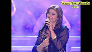 Chety Chanay Di Chandni Heart Touching Song Kay2 Tv Hindko Mahiya Tanveer Ahmed