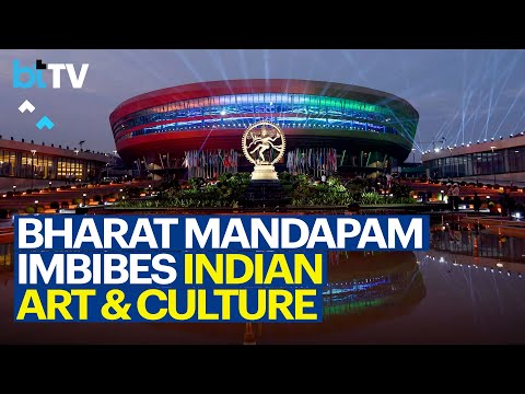 How Bharat Mandapam Embodies India's Inspiration From Tradition And Pursuit Of Excellence