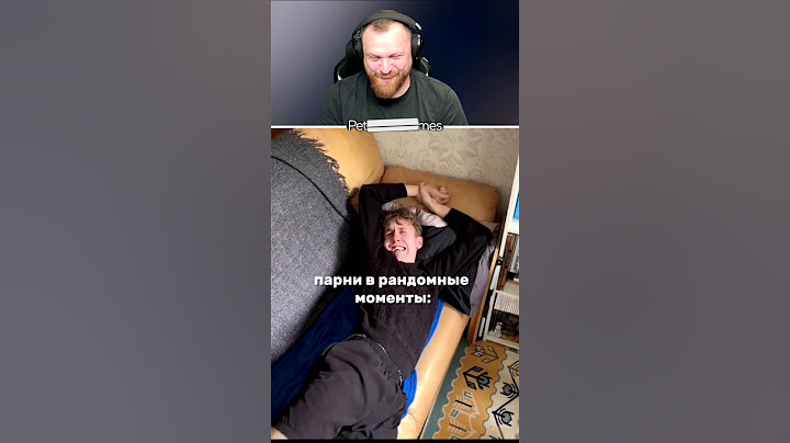 Петренто эмоции #петренто #petrento #приколы #прикол #мем #мемы #реакция #юмор #смех #memes #funny