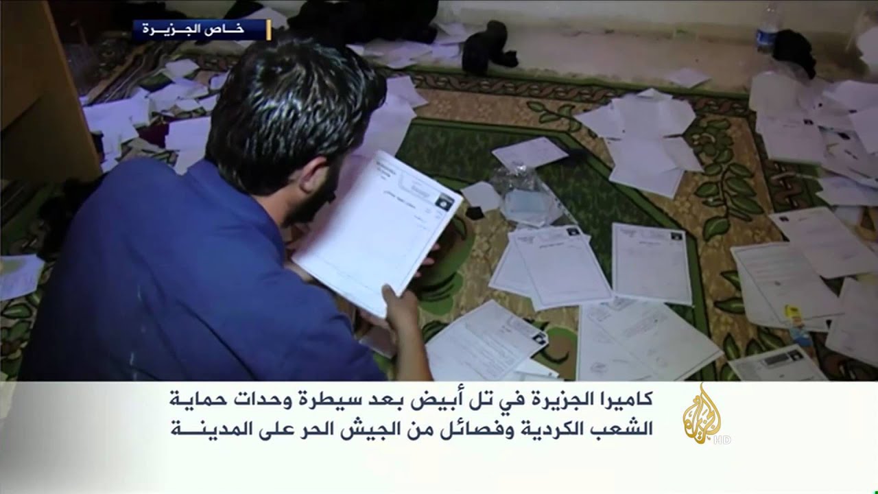 كاميرا الجزيرة في تل أبيض