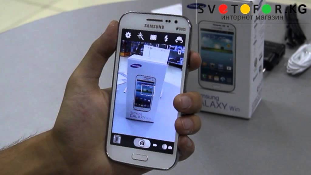 Samsung Galaxy Win GT-I8552 в магазине электроники "Светофор.КГ/Бишкек" (svetofor.kg)