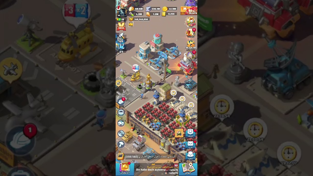 شرح زيادة قوة المسيرة ورفع بور الابطال وأهمية التقنية بشكل مفصل Last war survive - الحرب الاخيرة