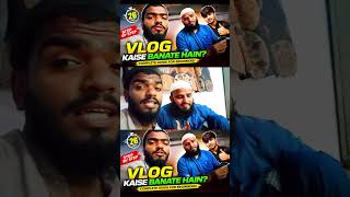 my first vlog #vlogediting #edit #viral #muharram2026 #funny #comedy #namberdar #tiktok #short#video