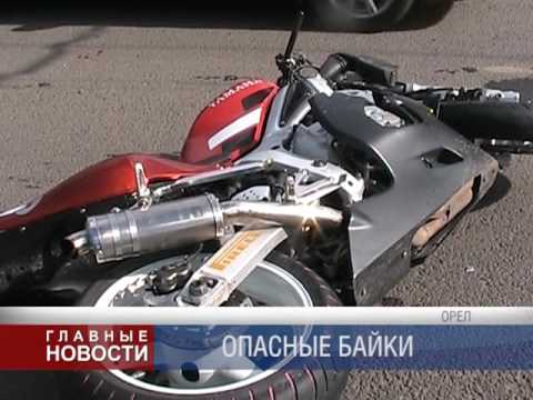 Будни мотоциклистов