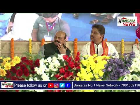 Modi Words about Banjaras | Modi Words About Sevalal Maharaj Karnataka Meeting | Banjara News