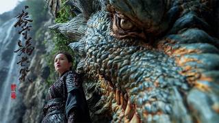Dragon’s Celestial Guard: Mystic Eastern Tones to Draw Luck, Calm Fear, Focus &amp; Drift to Sleep