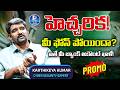 Cyber Security Expert Karthikeya Kumar Promo | Protect Your Money Before It’s Too Late