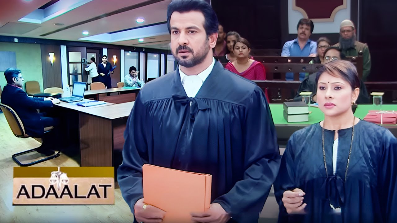 जज भी चौंक गए इस महिला वकील की दलील सुनकर! | Adaalat | अदालत | New Episode 2025 | Unsolved Case