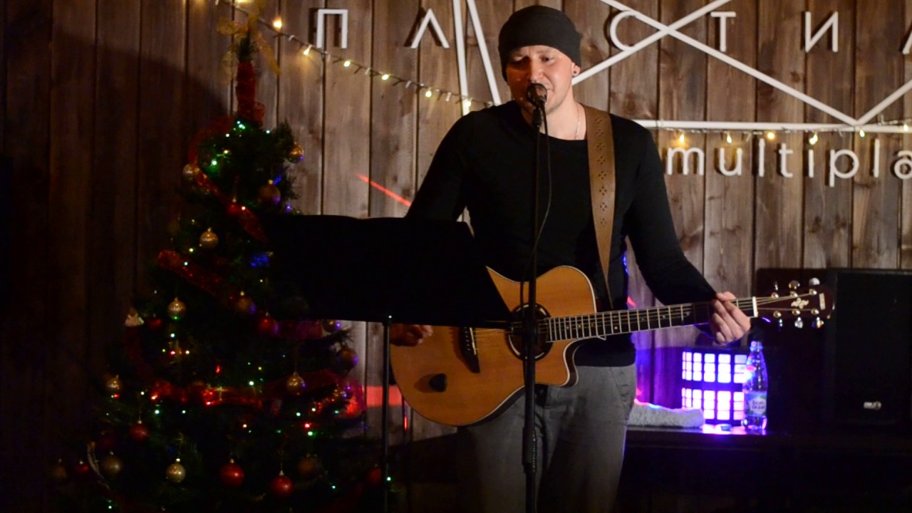 Spring Spirit Solo - Safe And Sound (Capital Cities, loop cover)