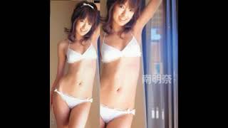 南明奈ちゃんＰＡＲＴ２。