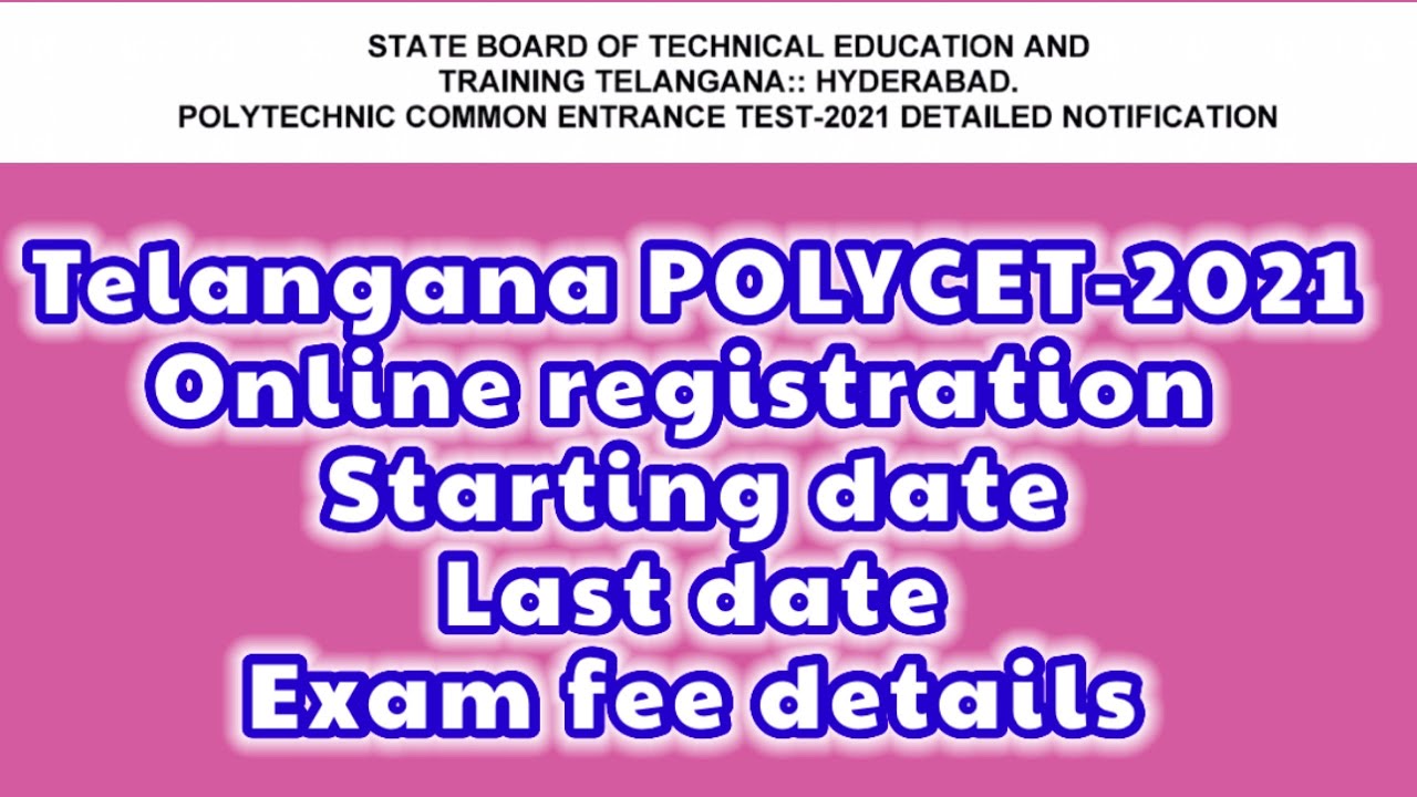 TS Polycet | ts polycet 2021 | ts polycet in telugu