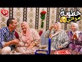 شبكتها ودلعتها وفي الاخر صدمتها خطوبة مراتي 