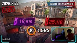 0822 GG falcons ; lets go team spirit | 1280x960 14700k + RTX5080fe #cs2 #counterstrike